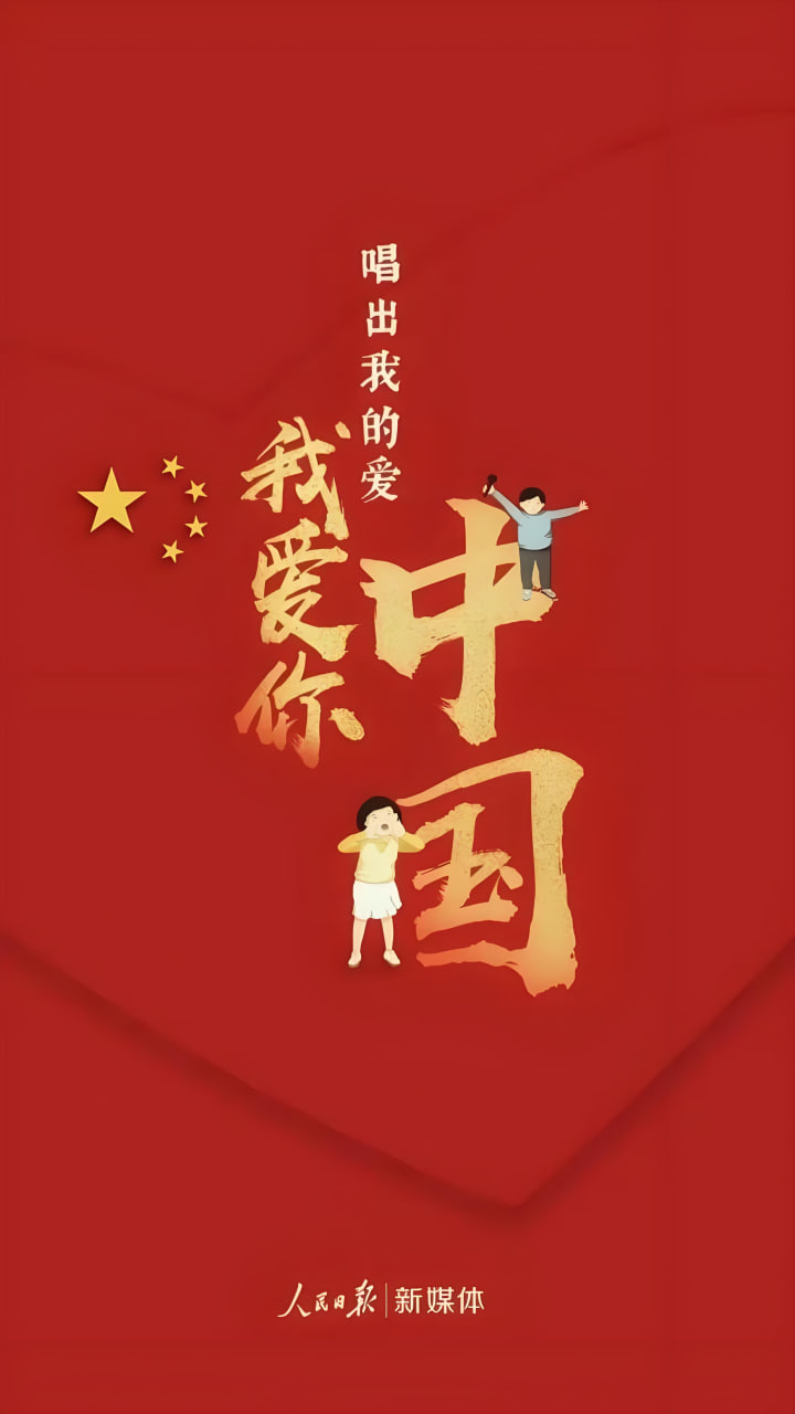 10分钟学会番茄炒蛋